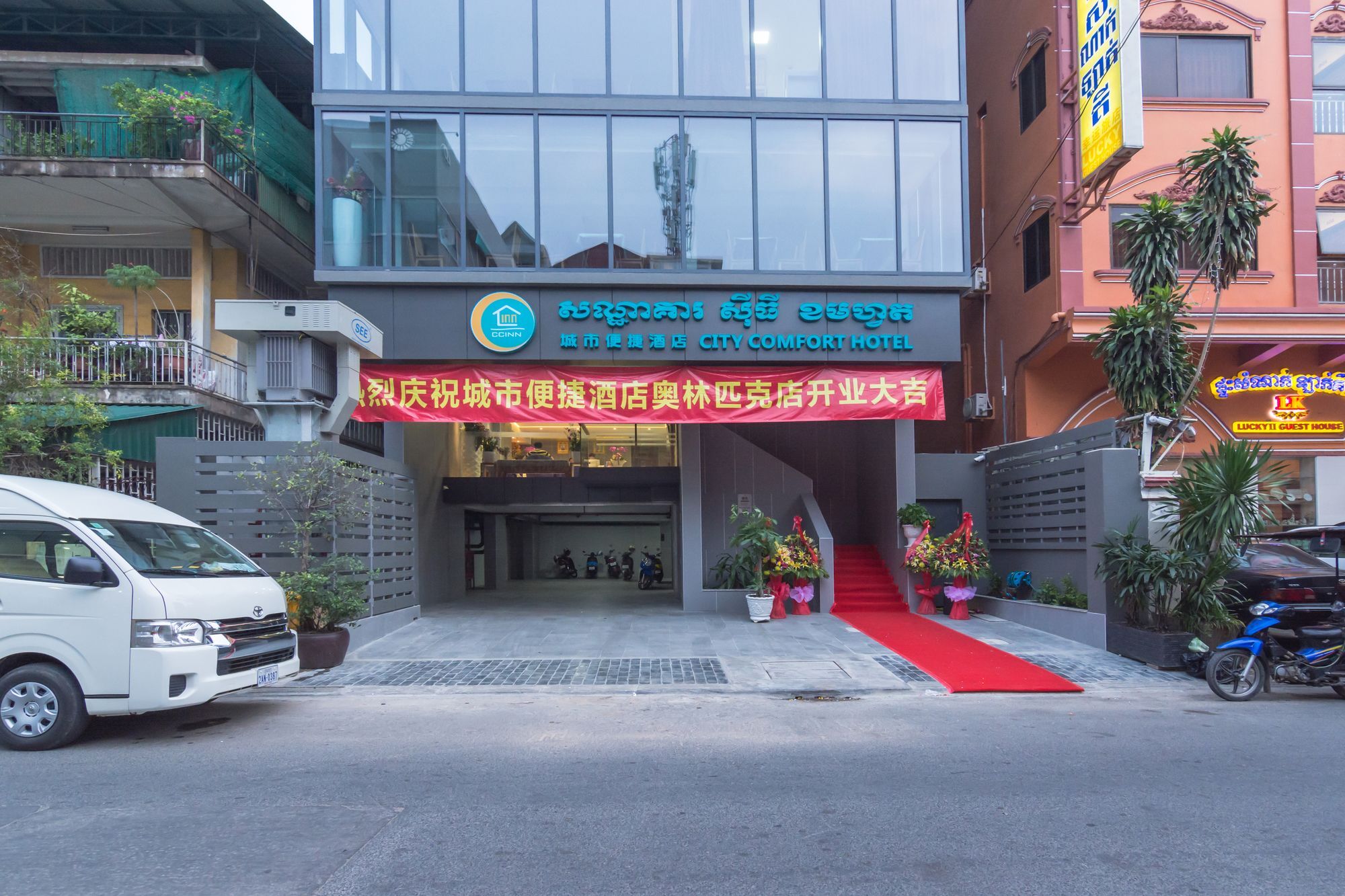 City Comfort Hotel Olympic Phnom Penh Dış mekan fotoğraf